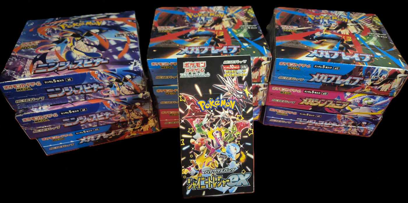 Japanese Booster Boxes