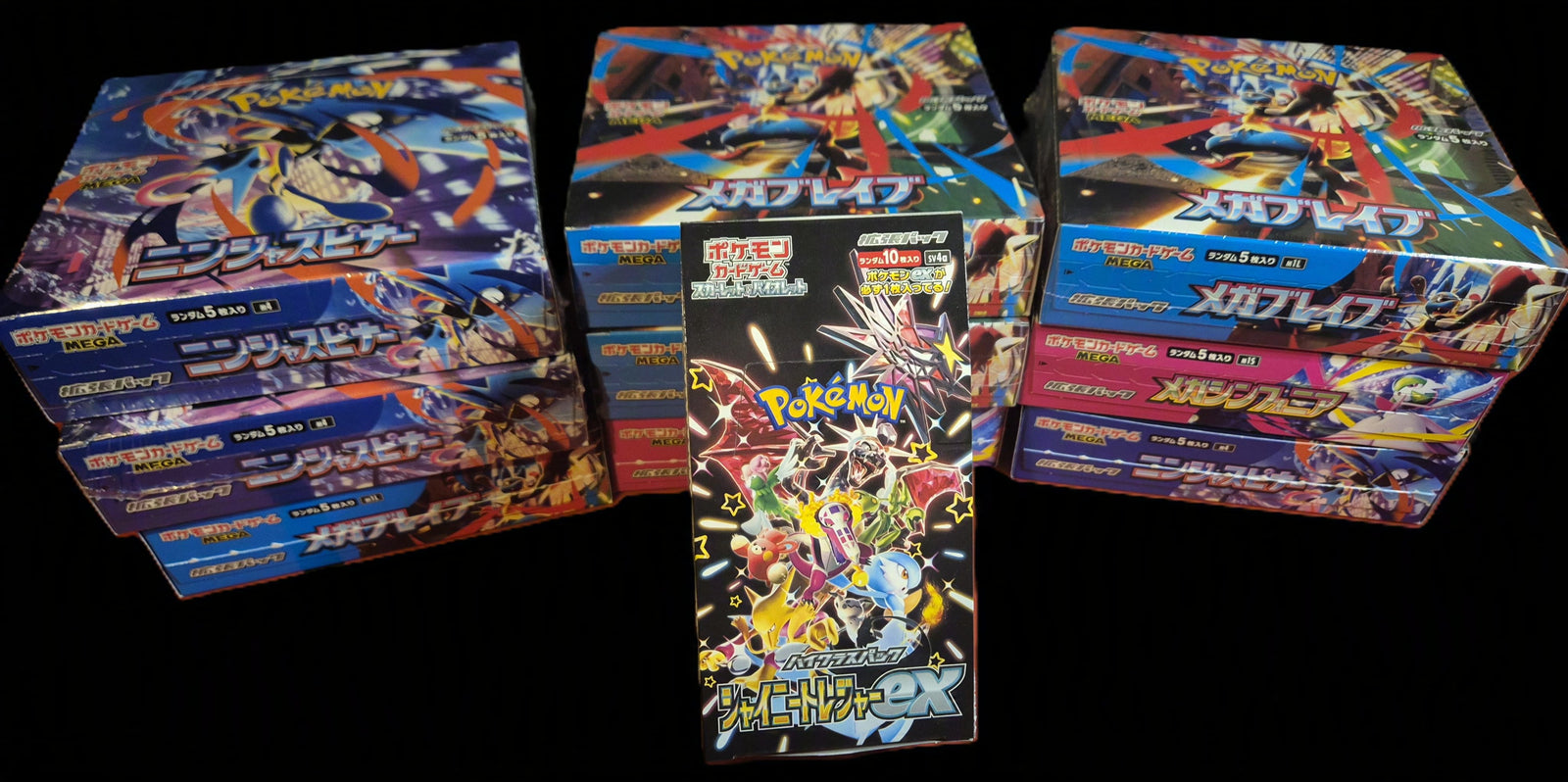 Japanese Booster Boxes