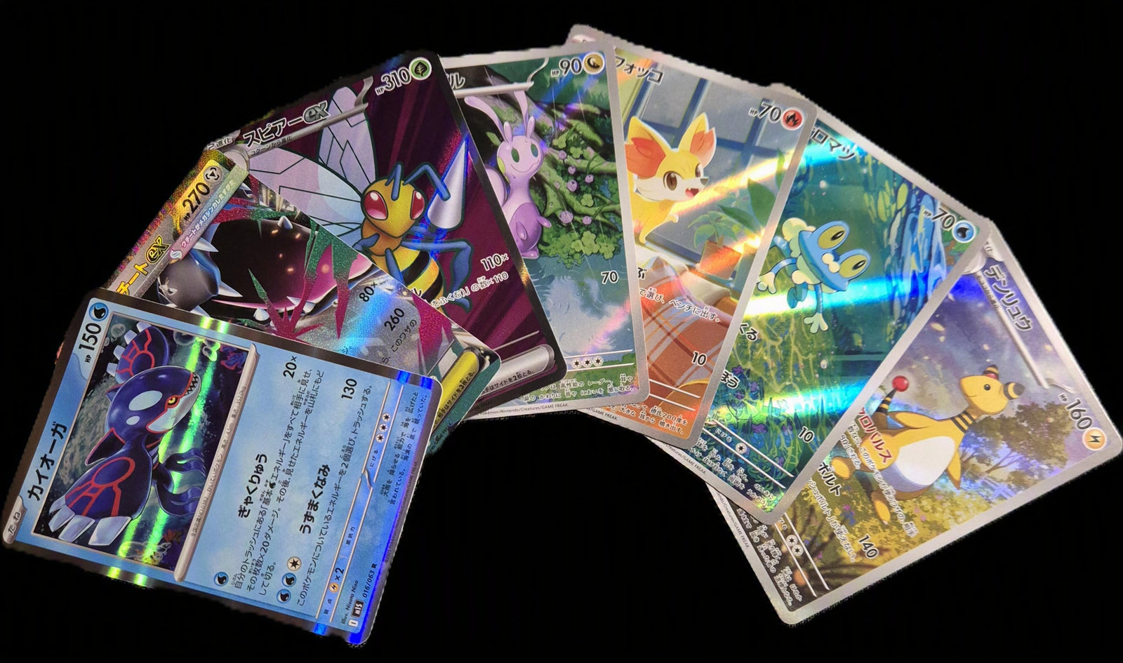 Japanese Singles