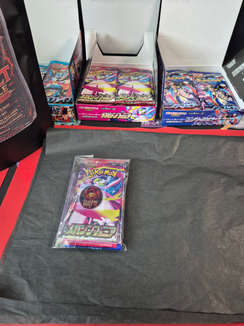 Dragon Vault Bundle | 5 Japanese Pokémon Booster Packs