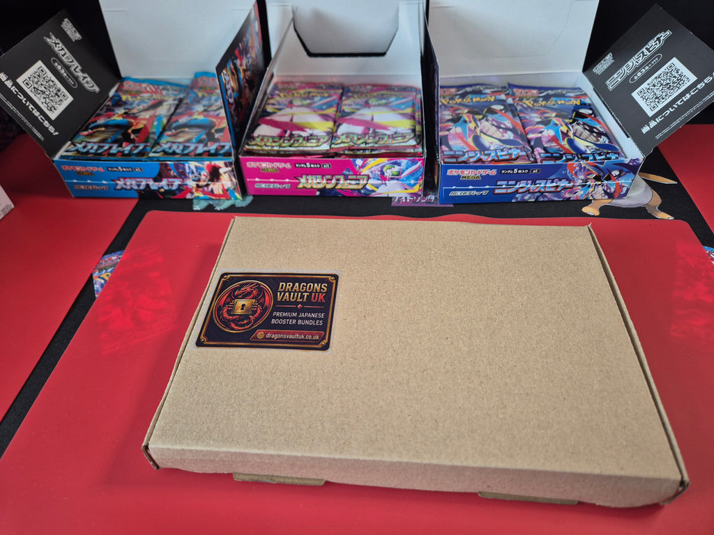 Dragon Vault Bundle | 5 Japanese Pokémon Booster Packs