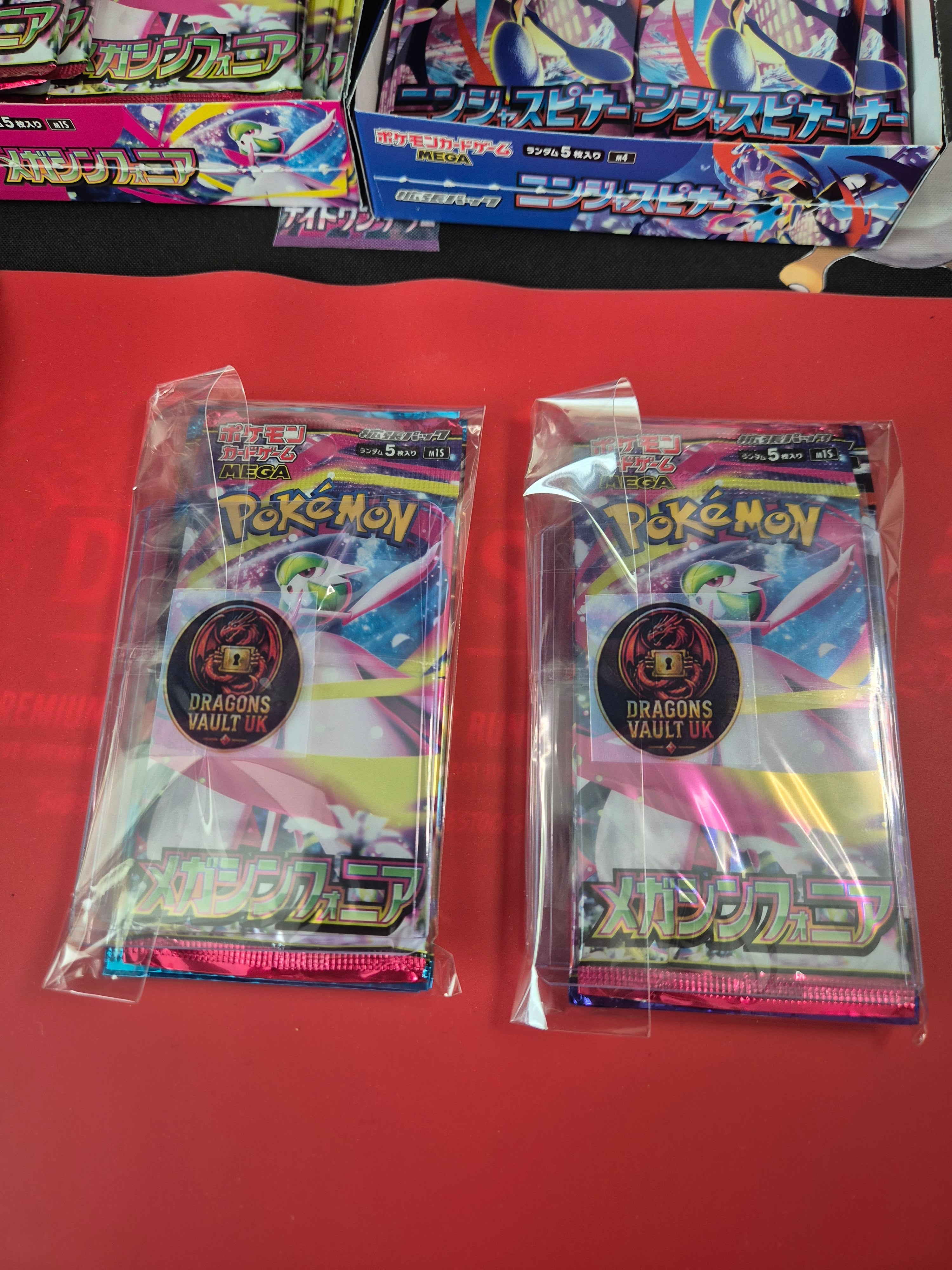 pokemon booster box uk Japanese Boxes Dragons Vault Discover the power and mystery of Pokmon TCG Munikis Zero Booster Japanese Display (30 Boosters) a box containing 30 Japanese booster packs from the highly anticipated Munikis Zero theme Pokmon Trading Card Game (TCG):